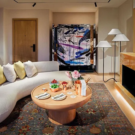 Hotel Aliee - A Paris Society Collection 5*