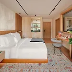 Hotel Aliee - A Paris Society Collection 5*