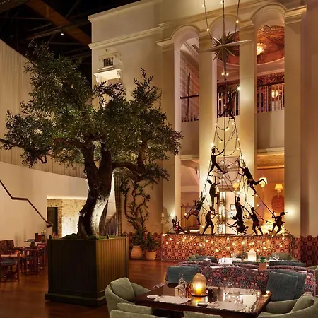 Aliee - A Paris Society Collection